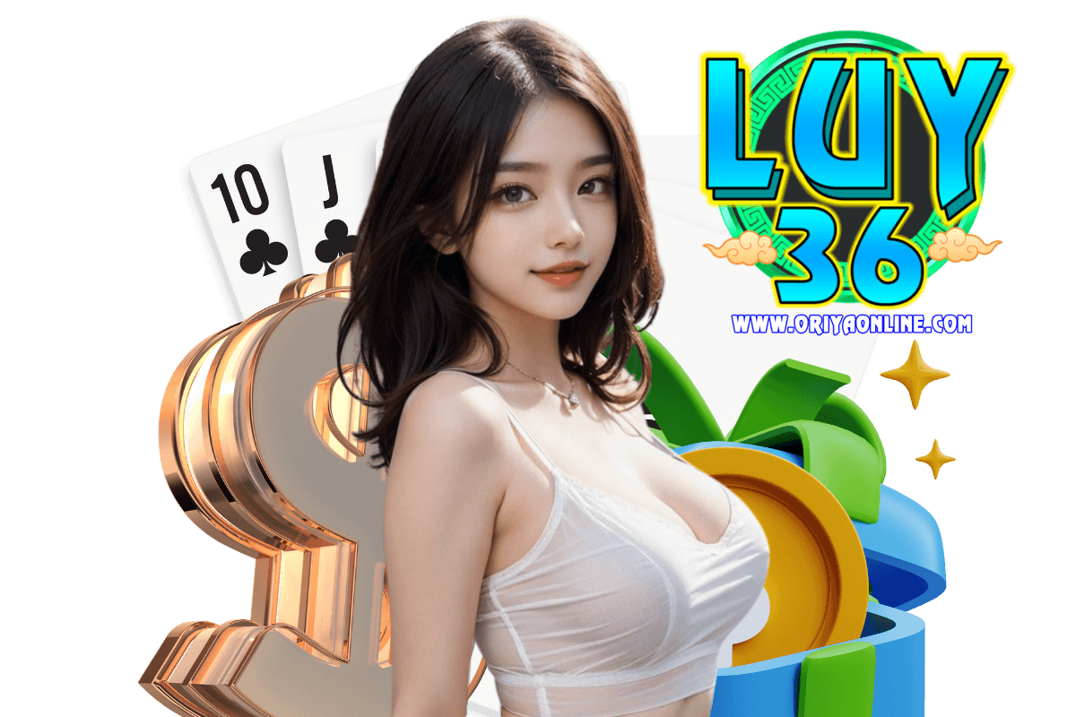 luy36 สล็อต